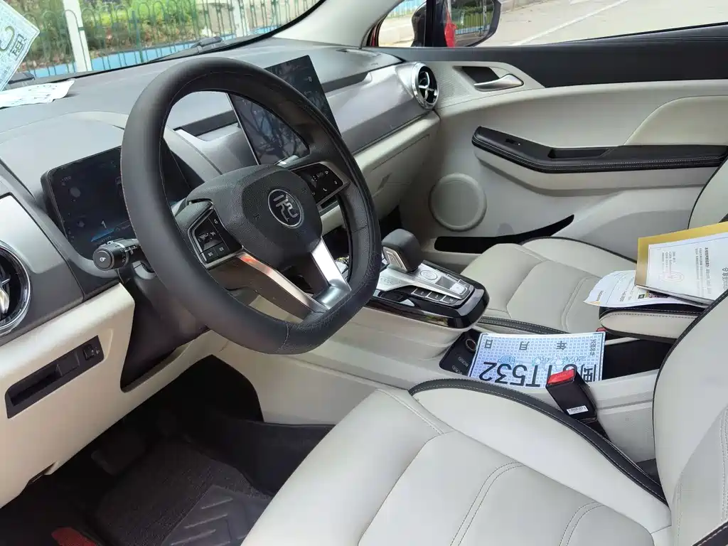 BYD Yuan Pro 2021