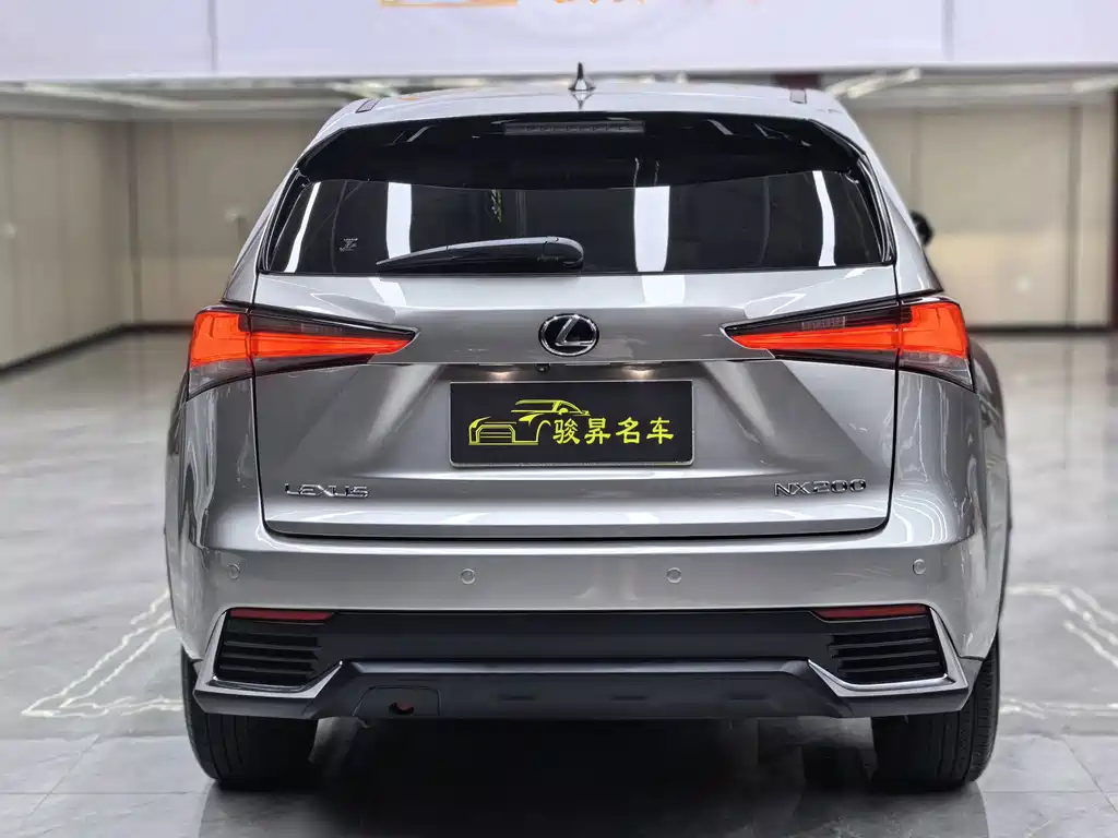 Lexus NX 2020