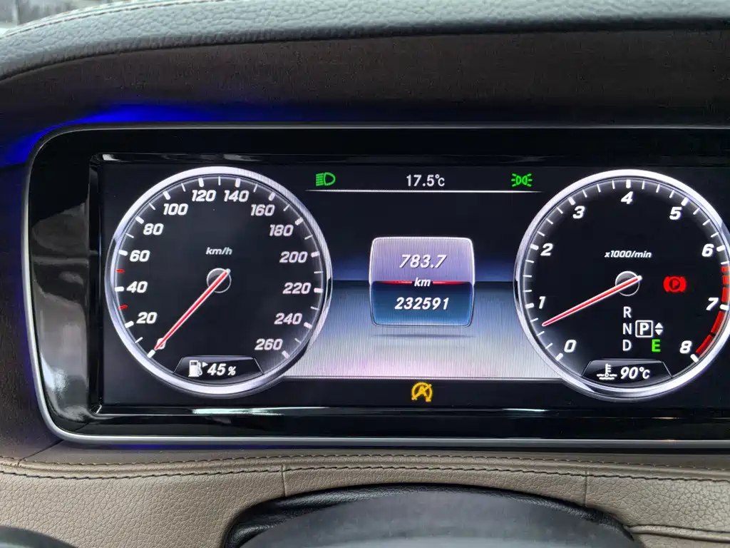 Mercedes-Benz S-Class 2015 — фото 11