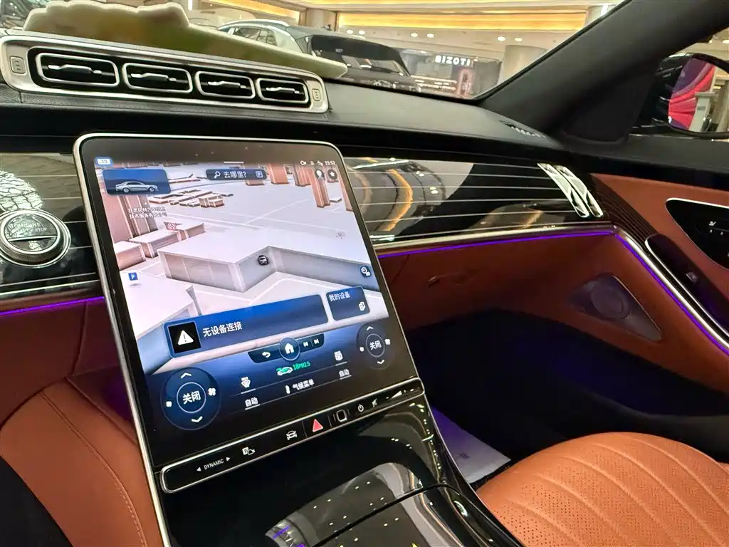 Mercedes-Benz S-Class 2022 — фото 20