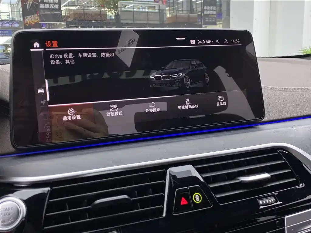 BMW 5 Series 2022 — фото 17