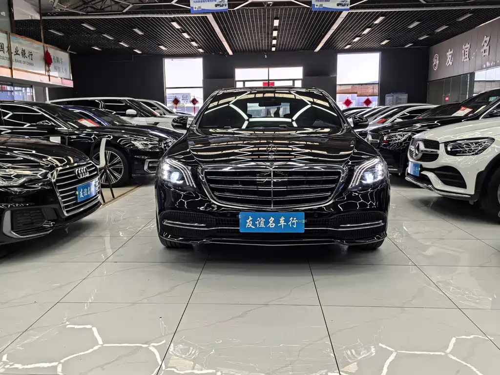 Mercedes-Benz S-Class 2015 — фото 1