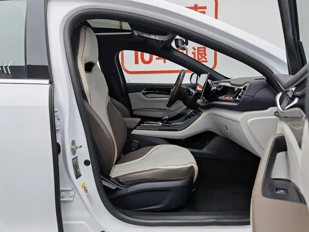 BYD Qin PLUS 2023 — фото 23