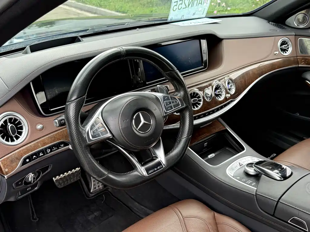 Mercedes-Benz S-Class AMG 2015