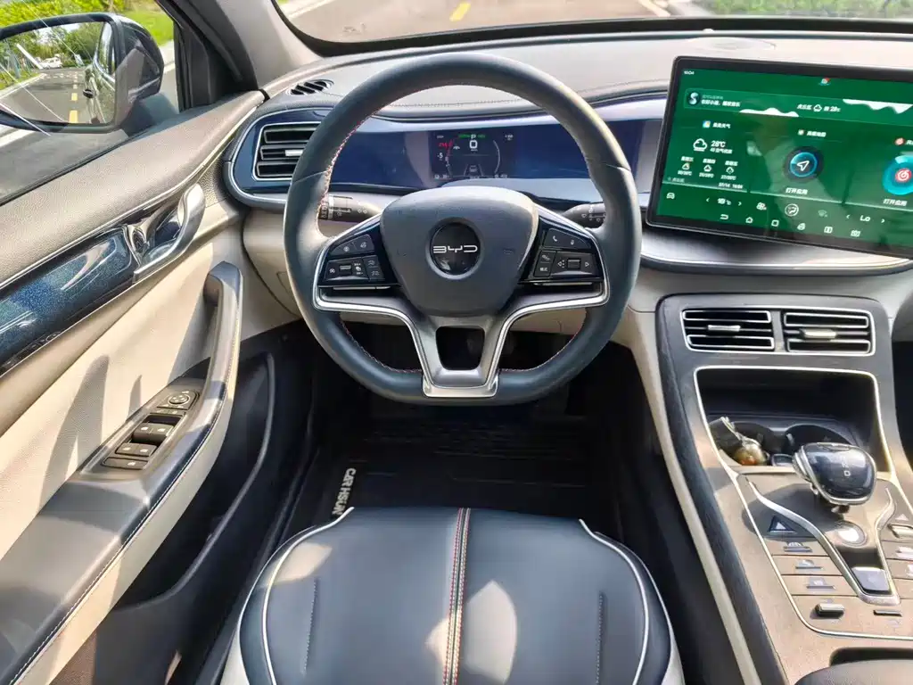 BYD Qin PLUS 2023