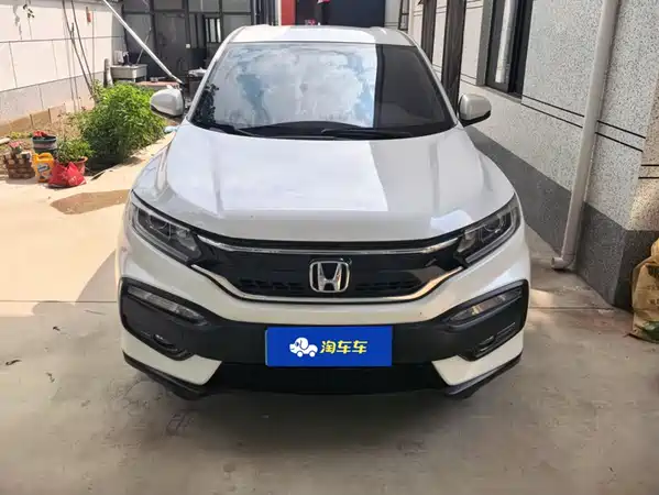 Honda XR-V 2019