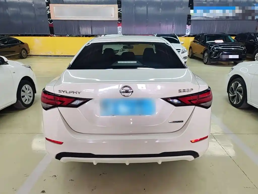 Nissan Sylphy 2020