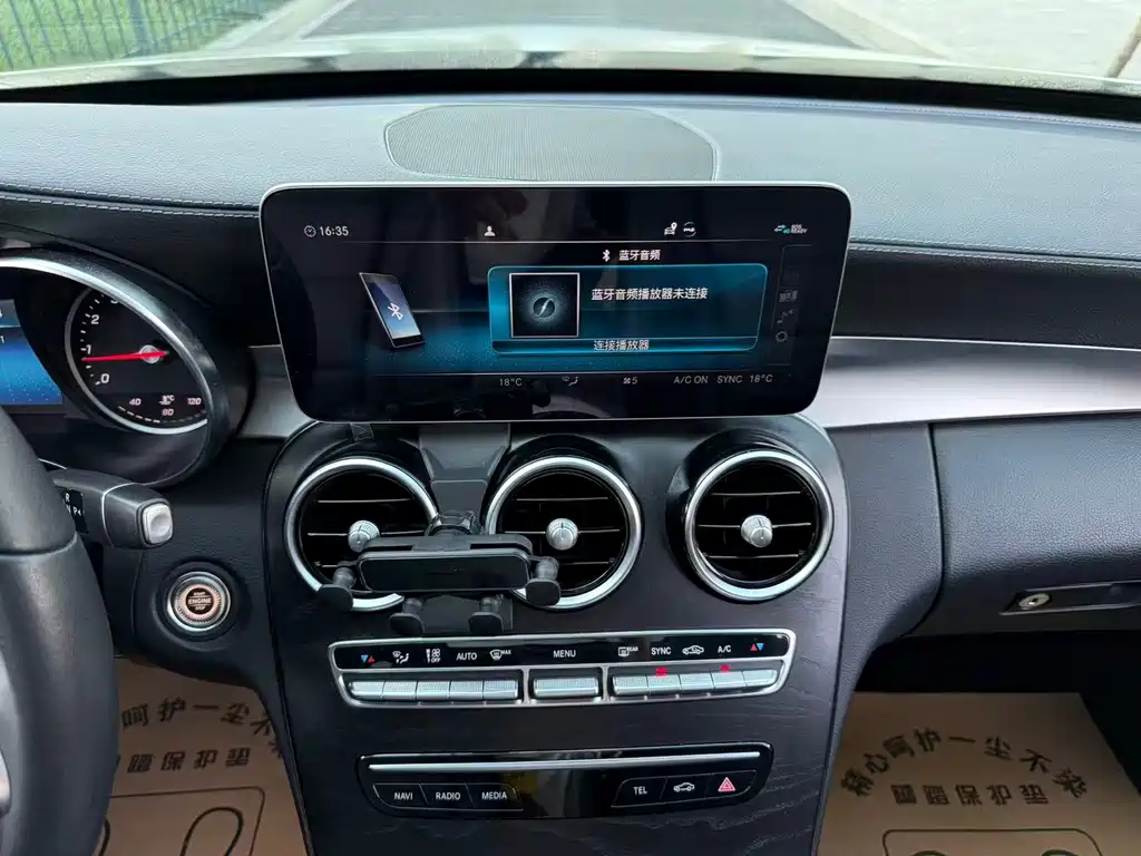 Mercedes-Benz C-Class 2019 — фото 10