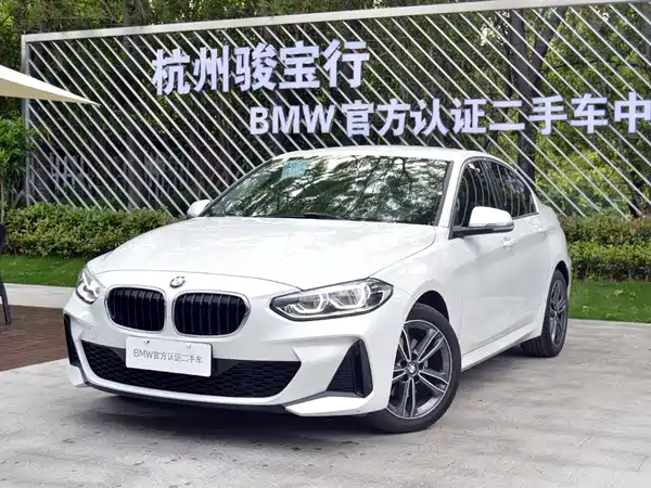 BMW 1 Series 2022
