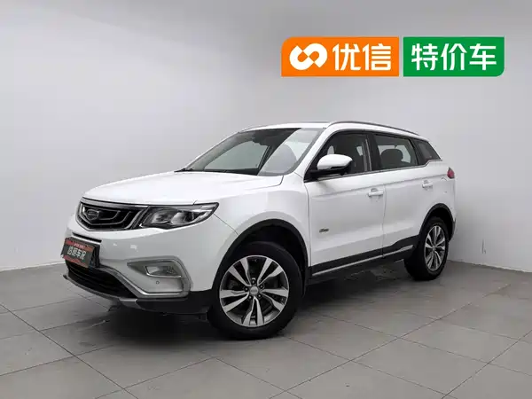 Geely Boyue 2017