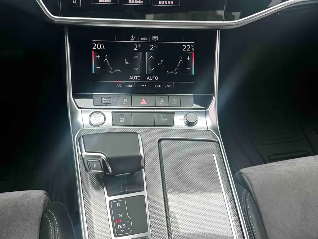 Audi A6L 2020 — фото 15