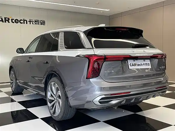 Hongqi E-HS9 2022