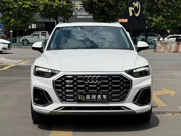 Audi Q5L 2022