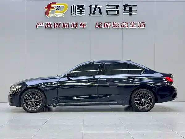 BMW 3 Series 2022