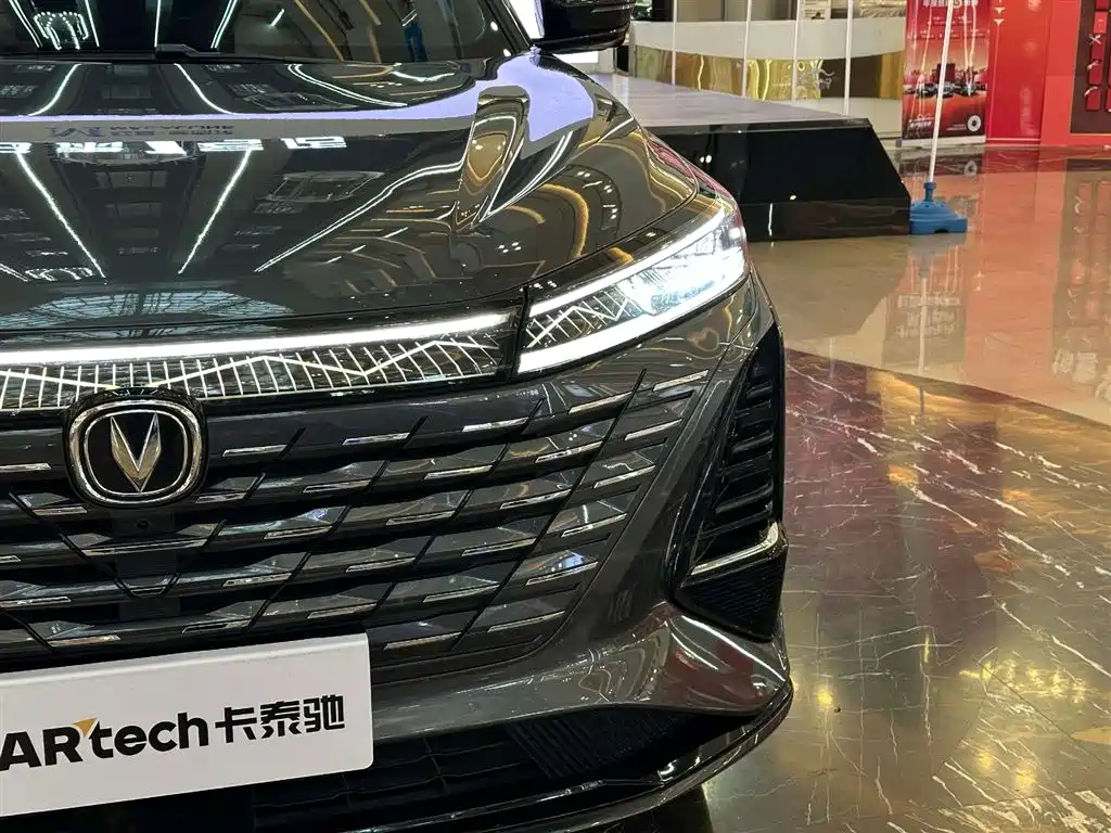 Changan CS75 PLUS 2024 — фото 11