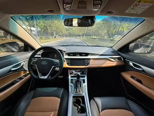 Geely Vision S1 2018