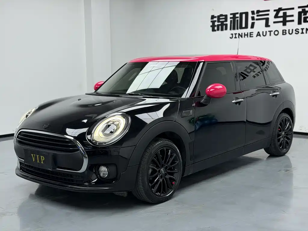MINI Clubman 2019