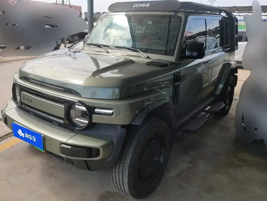 iCAR Super V23 2025