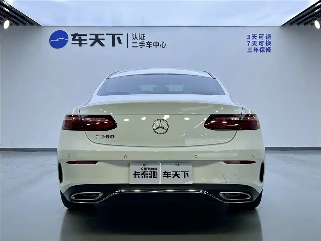 Mercedes-Benz E-Class 2023 — фото 6