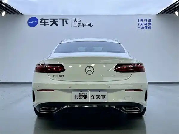 Mercedes-Benz E-Class 2023