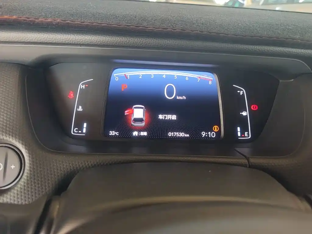 Honda Fit 2023 — фото 12