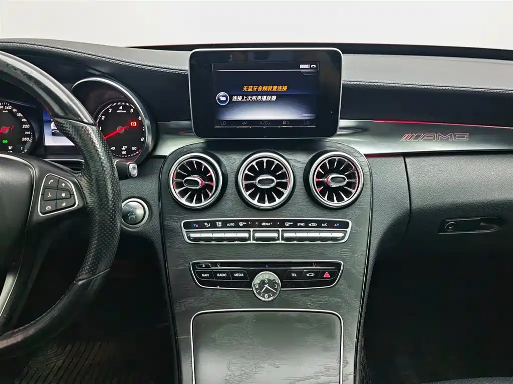 Mercedes-Benz C-Class 2016 — фото 12