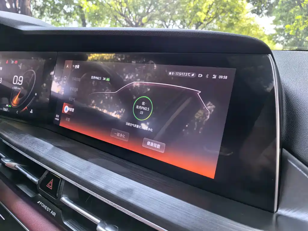 Changan CS75PLUS 2019 — фото 14