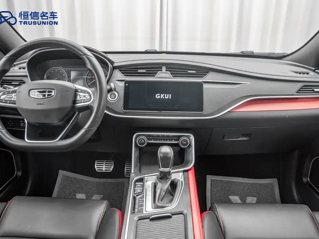 Geely Binrui 2022 — фото 13