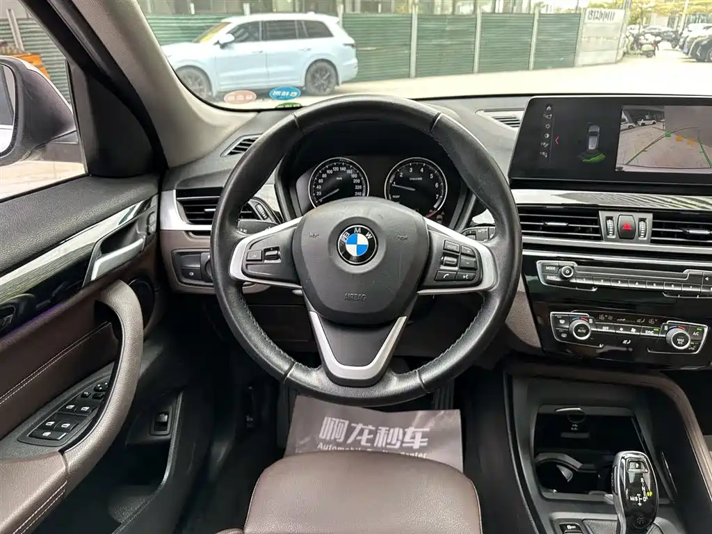 BMW X1 2020 — фото 11