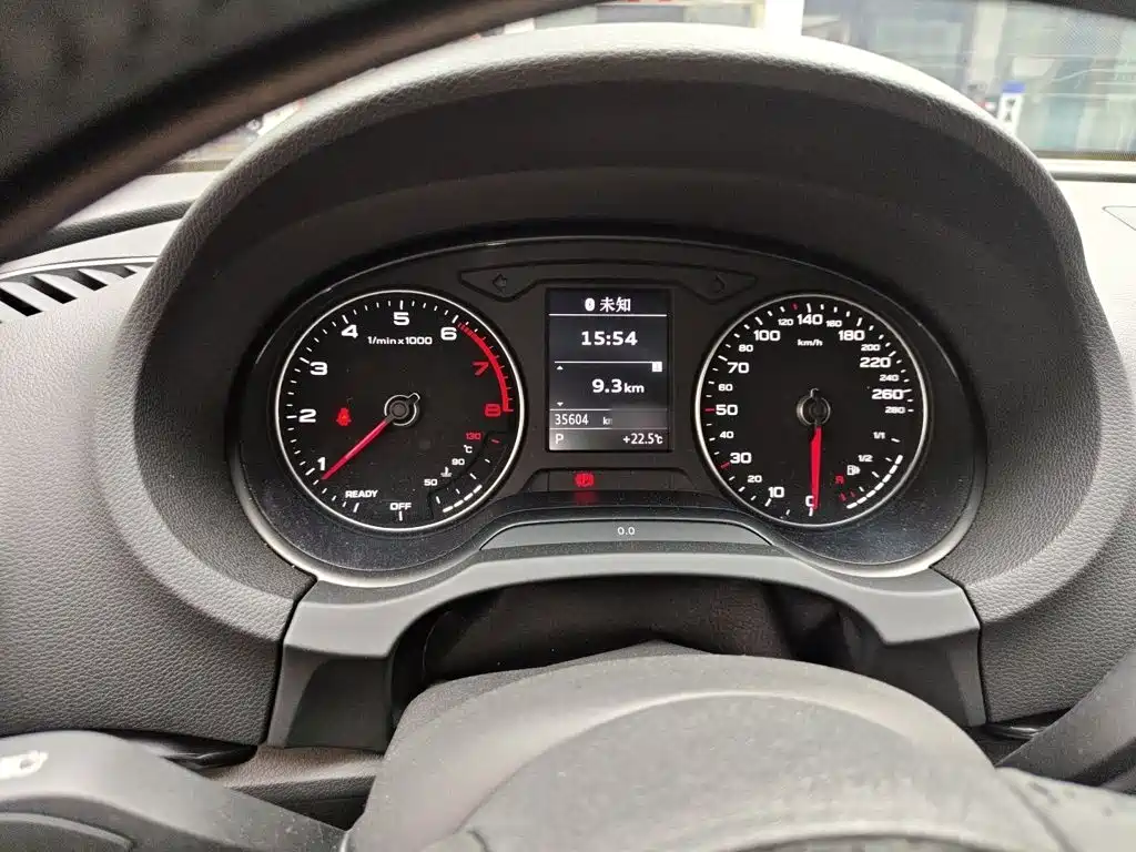 Audi A3 2020