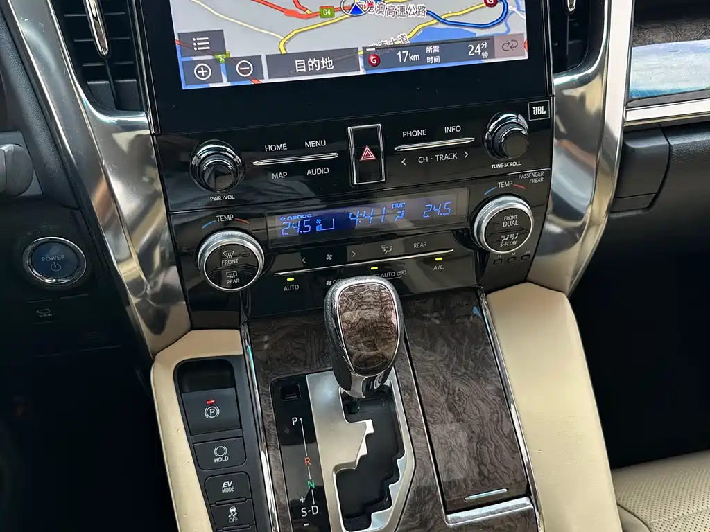 Toyota Alphard 2021 — фото 33