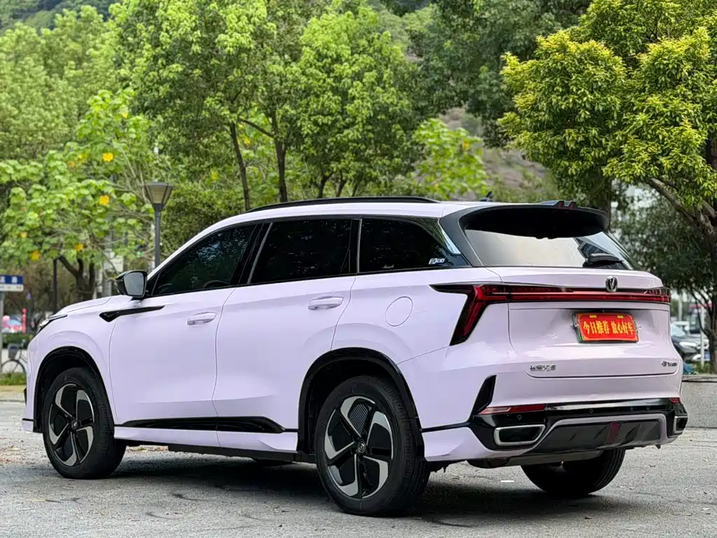 Changan CS75PLUS 2024 — фото 4