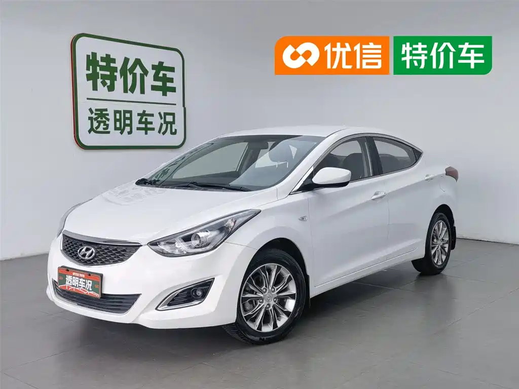 Hyundai Elantra Langdong 2016