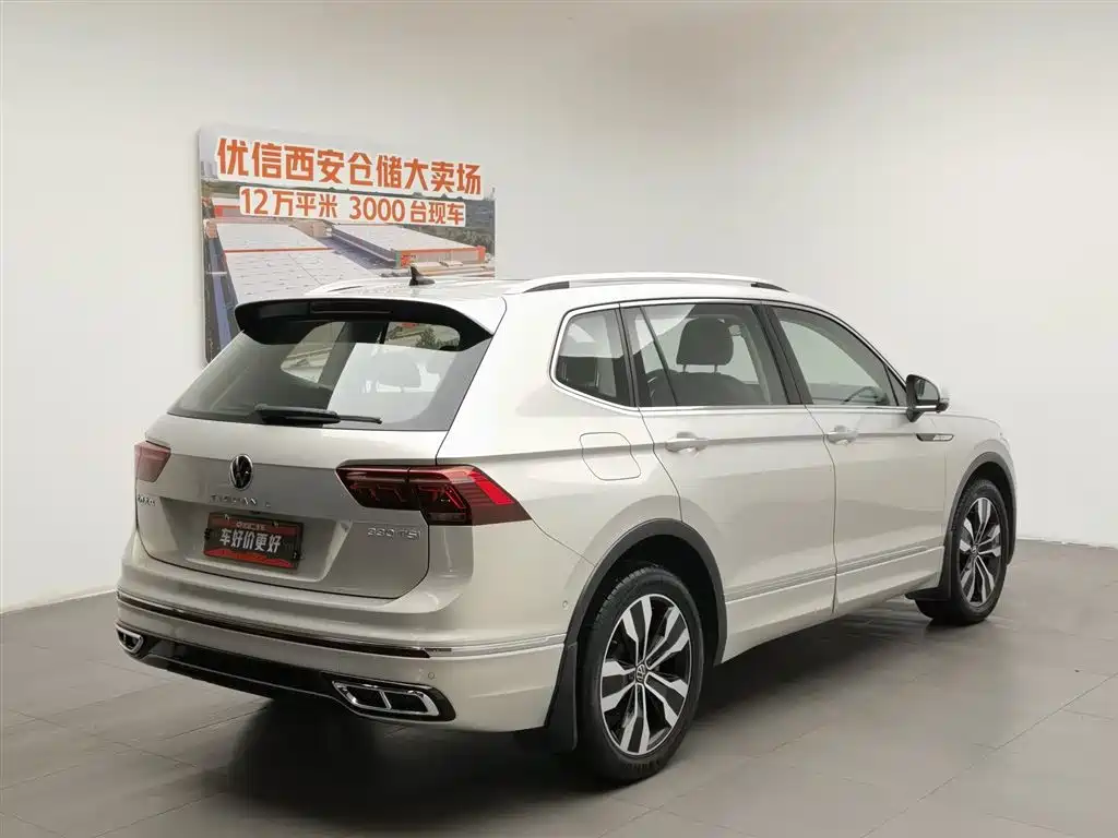 Volkswagen Tiguan L 2022 — фото 2