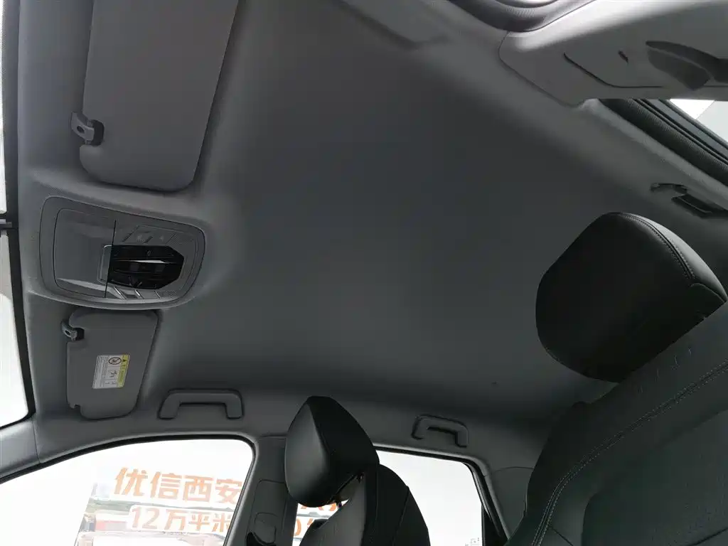 Chery Tiggo 5x 2026 — фото 14