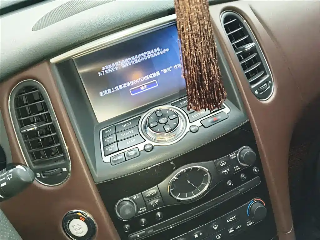 Infiniti QX50 2016 — фото 13