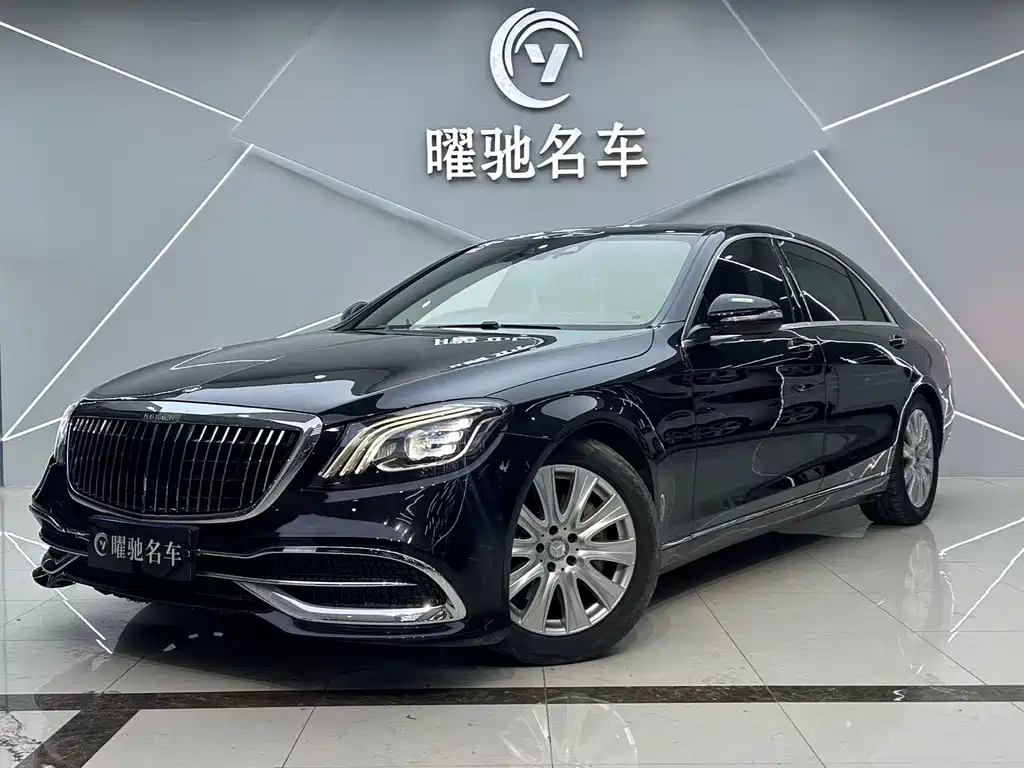 Mercedes-Benz S-Class 2014