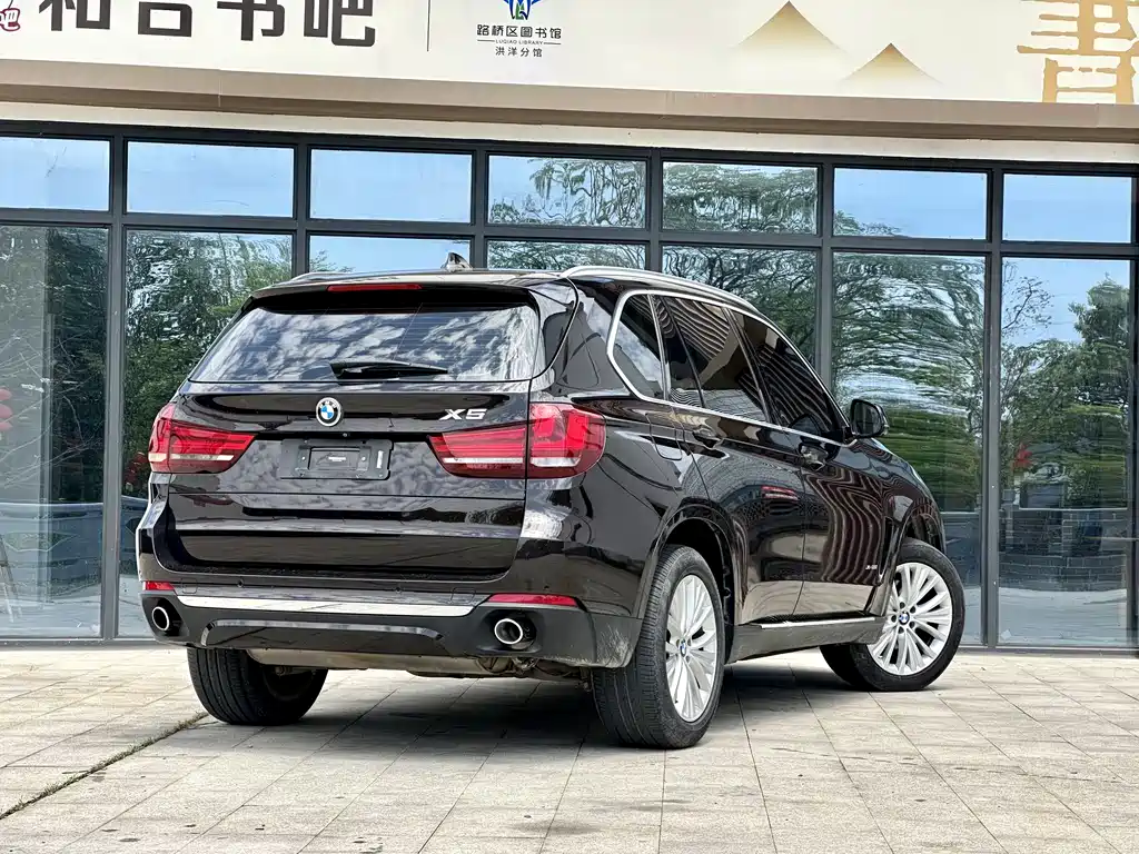BMW X5 2017 — фото 11