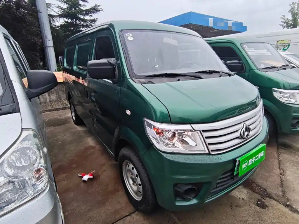 Changan Star 9EV 2023 — фото 4