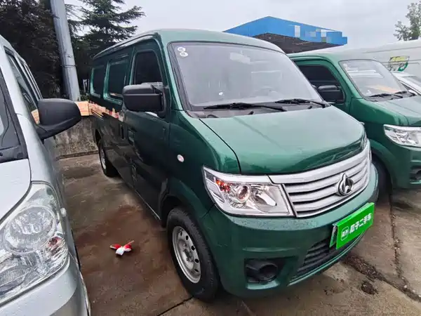 Changan Star 9EV 2023