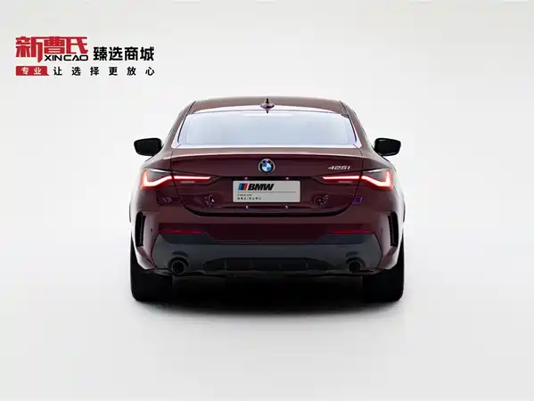 BMW 4 Series 2022