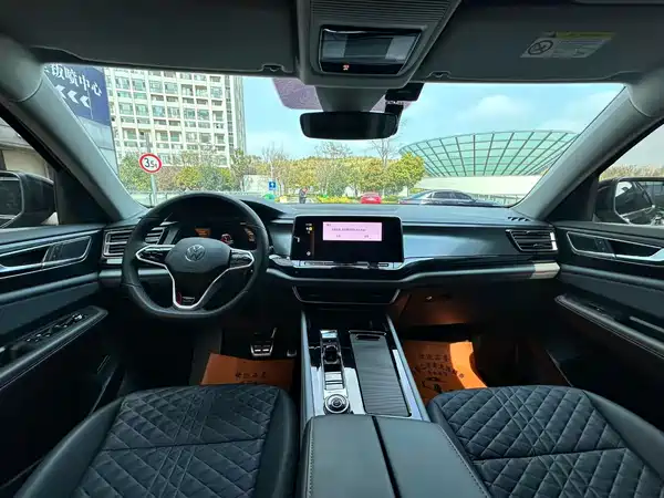 Volkswagen Teramont 2024