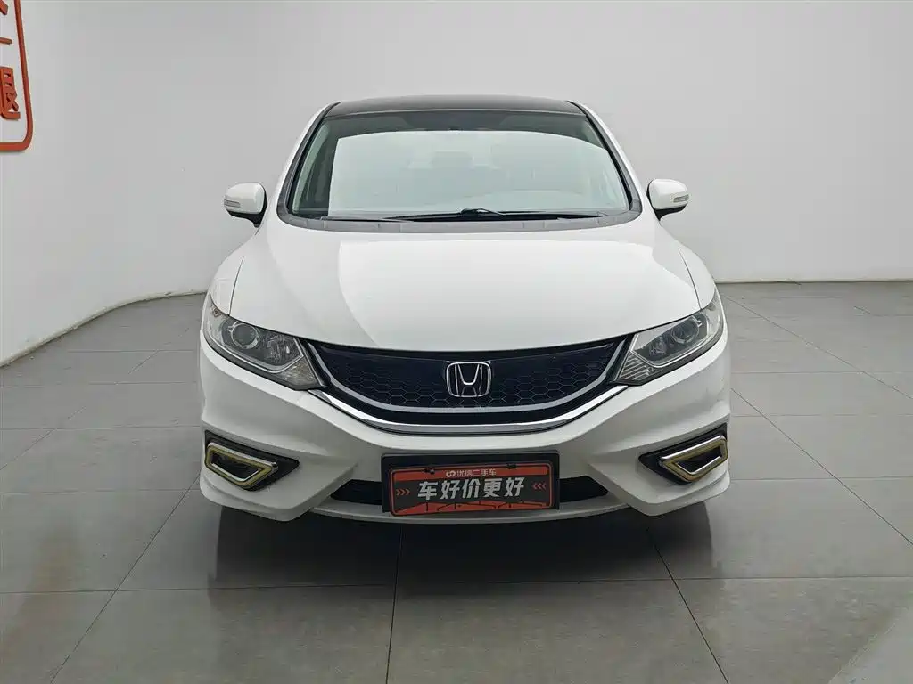 Honda Jade 2016