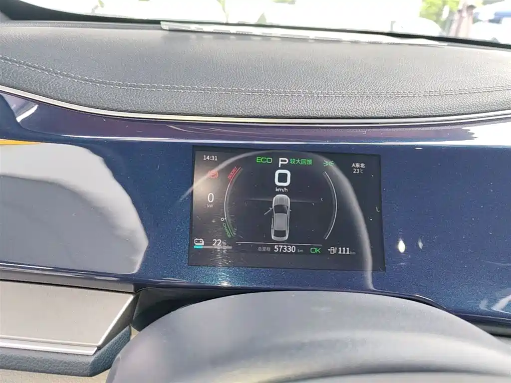 BYD Qin PLUS 2023 — фото 12