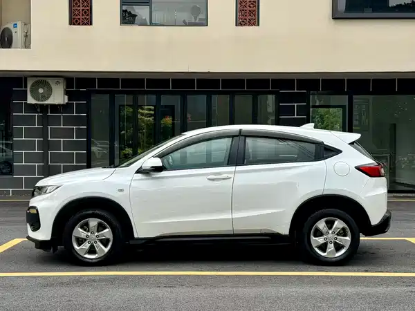 Honda XR-V 2017