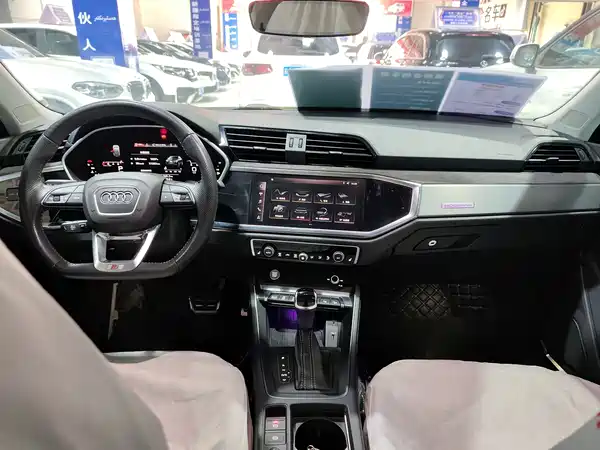 Audi Q3 Sportback 2020
