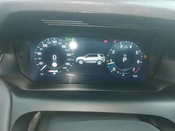 Land Rover Discovery Sport 2022