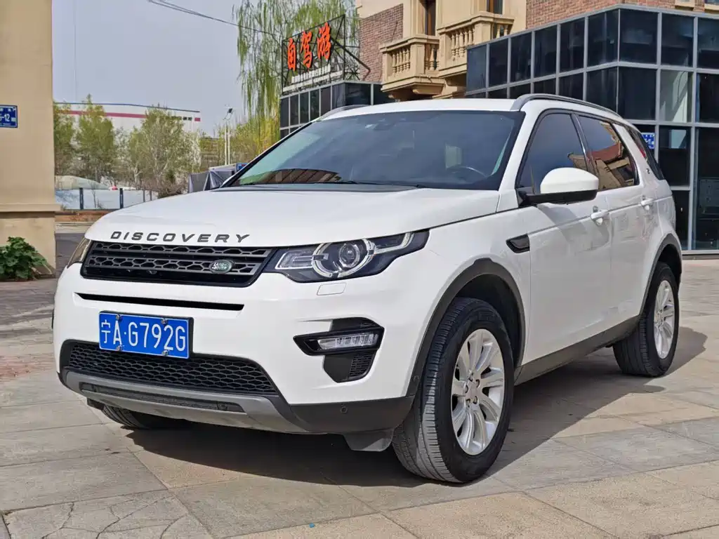 Land Rover Discovery Sport 2018 — фото 1