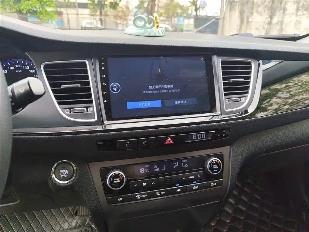 Hyundai Mistra 2014 — фото 13