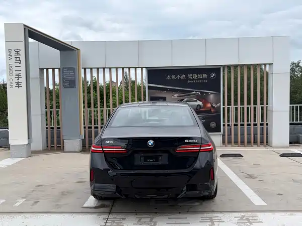 BMW 5 Series 2025